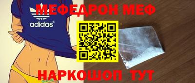 марки lsd Дмитров