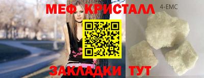 марки lsd Бузулук