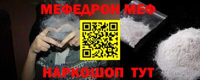 дмт Бугуруслан