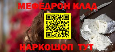 дмт Бугуруслан