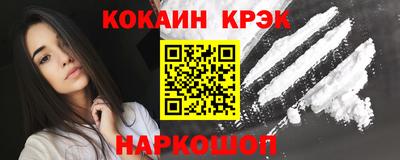 гидропоника Будённовск