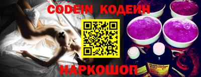 марки lsd Бузулук