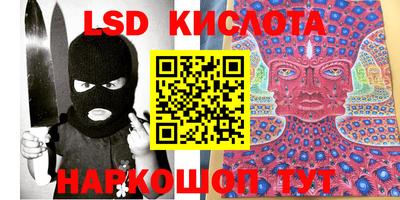 гидропоника Будённовск