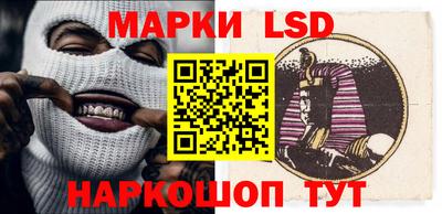 дмт Бугуруслан