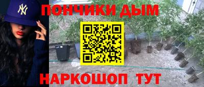 дмт Бугуруслан