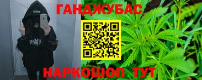 дмт Бугуруслан
