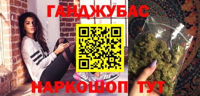 дмт Бугуруслан