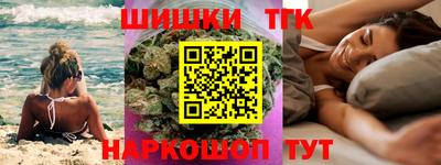 гидропоника Будённовск