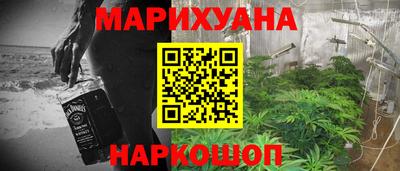 гидропоника Будённовск