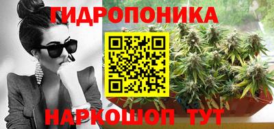 дмт Бугуруслан