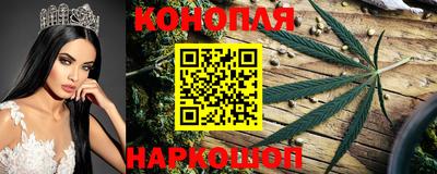 марки lsd Бузулук