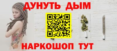 гидропоника Будённовск
