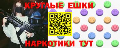 дмт Бугуруслан