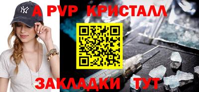 марки lsd Бузулук