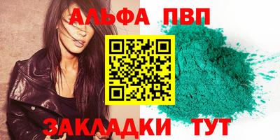 марки lsd Бузулук