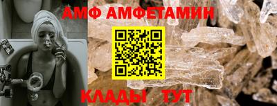 дмт Бугуруслан