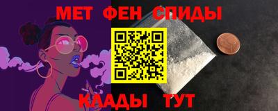 гидропоника Будённовск
