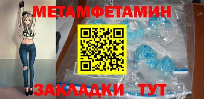 марки lsd Бузулук