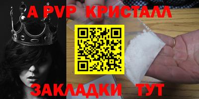 марки lsd Бузулук