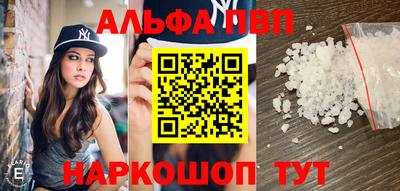марки lsd Бузулук