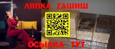 гидропоника Будённовск