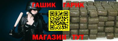 дмт Бугуруслан