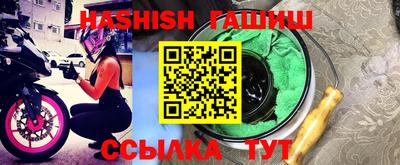 дмт Бугуруслан
