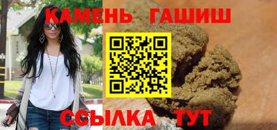 дмт Бугуруслан