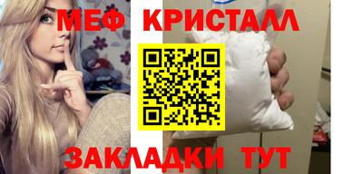дмт Бугуруслан