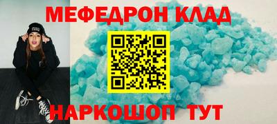 марки lsd Бузулук