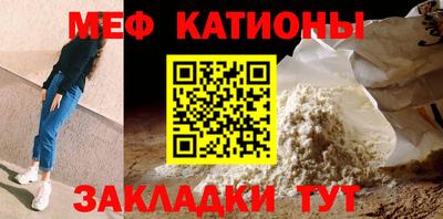 дмт Бугуруслан