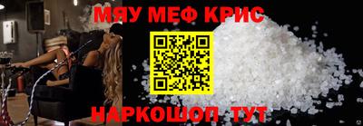 марки lsd Бузулук