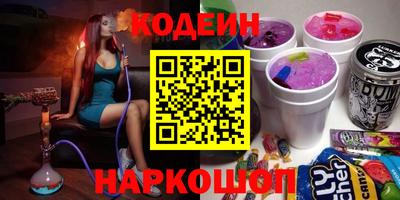 марки lsd Бузулук