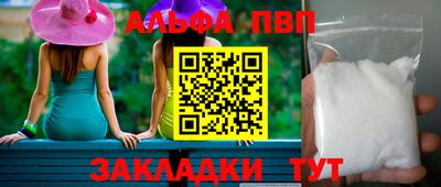 марки lsd Бузулук