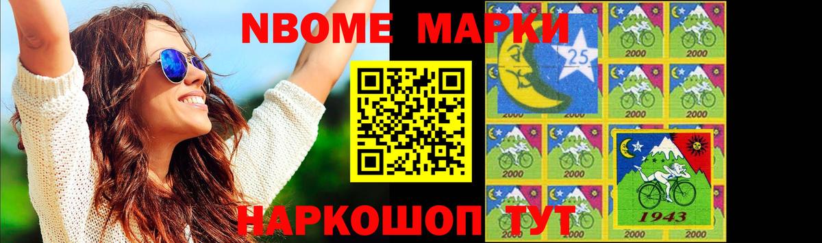 LSD-25 экстази ecstasy  Вход с VPN  Ленинск-Кузнецкий  ЛСД экстази кислота 